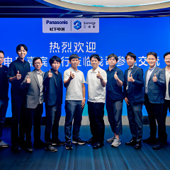 Panasonic and Sunvega Engage in Deep Exchange to Explore an AI-Driven Future for Smart Homes