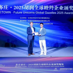 A Step Closer to Unicorn Status: Sunvega Honored on the 2024 Hurun Global Gazelles Index