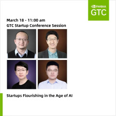 Sunvega (AiHouse's Parent Company) Shines at NVIDIA GTC 2024, Revealing AI's Impact on the Home Furnishings Industry