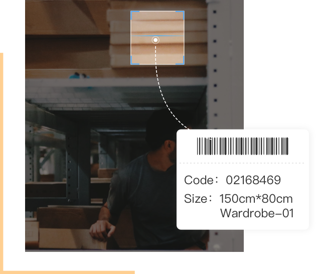MPM Scan Software