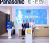 Panasonic partners with 3VJIA propel its digital development in the home furnishing industry