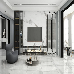 Design Inspiration: An Elegant and Modern Style Home Design