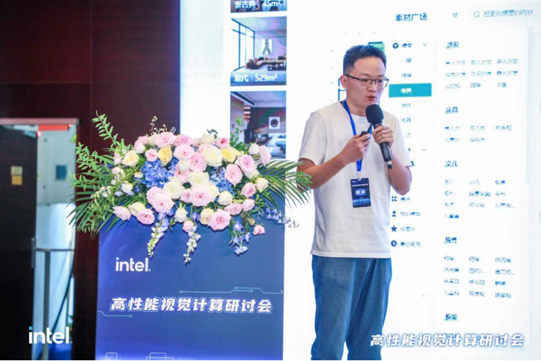 AiHouse's Developer Speaks at Intel Visual Computing Conference 2023