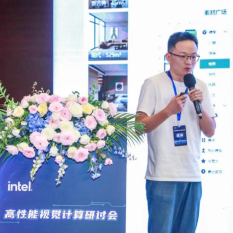 Le développeur d'AiHouse intervient à la Conférence Intel Visual Computing 2023